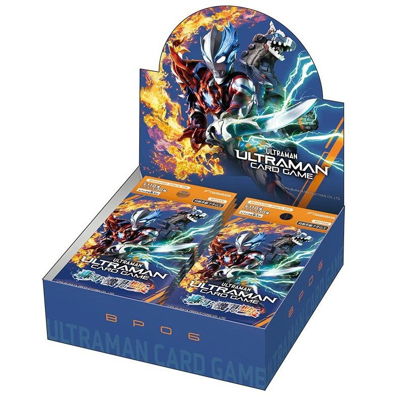 【新品即納】[TCG] (BOX) ウルトラマン カードゲーム ブースターパック06 轟刃と機甲の盟友【BT06】 バンダイ(24パック)(20260123)
