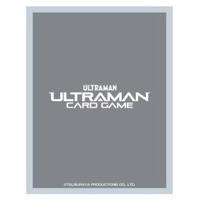 【新品即納】[TCG] ウルトラマン カードゲーム オフィシャルカードスリーブ(Gray)(グレイ) バンダイ(20260327)