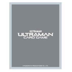 【新品】【お取り寄せ】[TCG] ウルトラマン カードゲーム オフィシャルカードスリーブ(Gray)(グレイ) バンダイ(20260327)