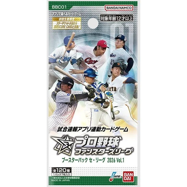 【新品即納】[TCG] プロ野球 ファンスターズリーグ ブースターパック セ・リーグ 2026 Vol.1 バンダイ(20260328)