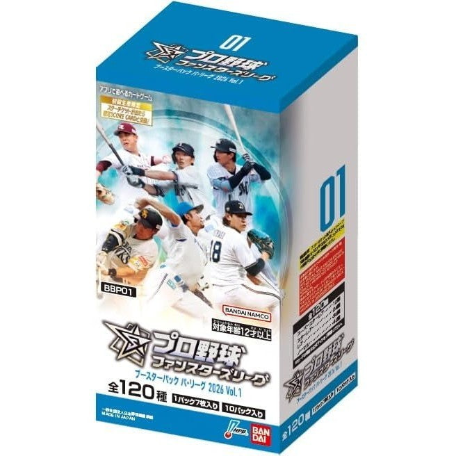 【新品】【お取り寄せ】[TCG] (BOX) プロ野球 ファンスターズリーグ ブースターパック パ・リーグ 2026 Vol.1 バンダイ(10パック)(20260328)