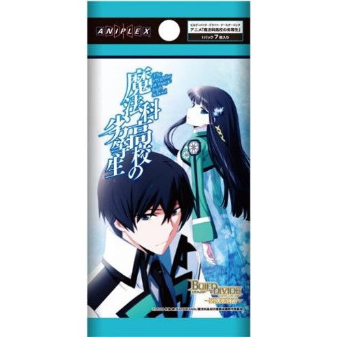 【予約前日出荷】[TCG] (BOX) ビルディバイド -ブライト- ブースターパック アニメ「魔法科高校の劣等生」 アニプレックス(16パック)(20260227)