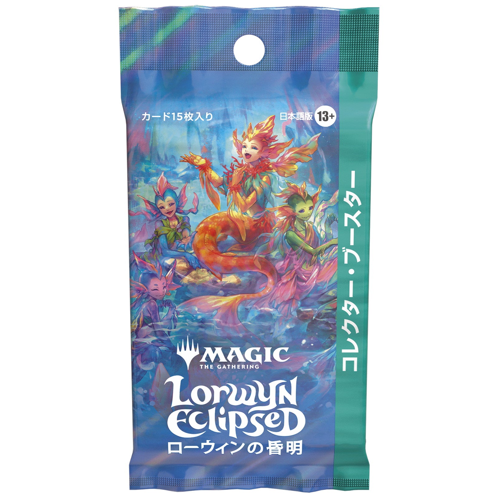 【予約前日出荷】[TCG] MTG マジック:ザ・ギャザリング ローウィンの昏明(Lorwyn Eclipsed) コレクター・ブースター(日本語版) ウィザーズ・オブ・ザ・コースト(20260123)