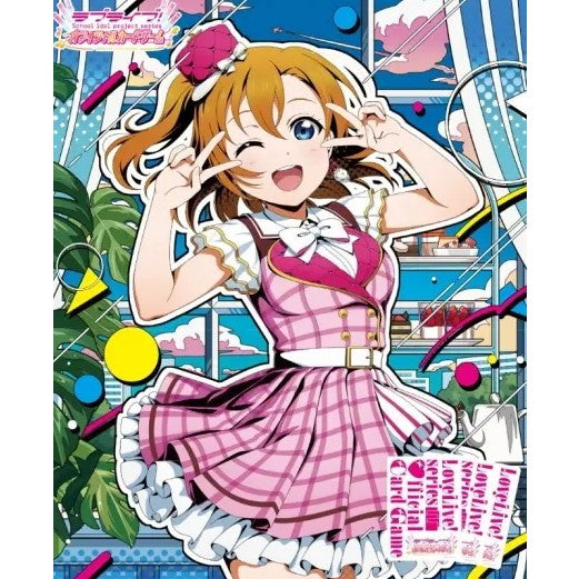 【予約前日出荷】[TCG] (BOX) ラブライブ!シリーズ オフィシャルカードゲーム ブースターパック Anniversary 2026(アニバーサリー2026) ブシロード(10パック)(20260228)