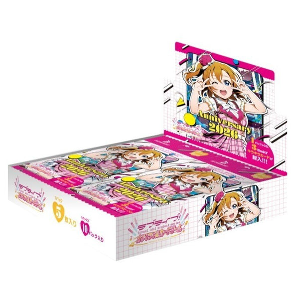 新品】【お取り寄せ】[TCG](BOX) ラブライブ!シリーズ オフィシャル