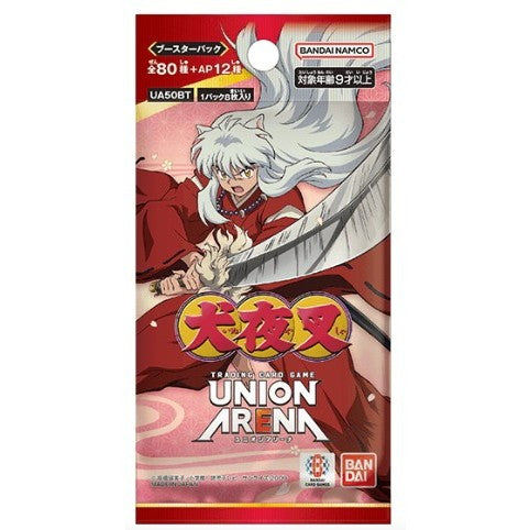 【新品即納】[TCG] UNION ARENA(ユニオンアリーナ) ブースターパック 犬夜叉【UA50BT】 バンダイ(20260529)