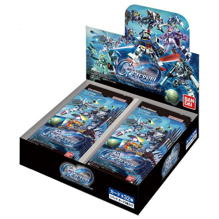 【新品即納】[TCG] (カートン) カードダス SDガンダム ジージェネレーション エターナル バンダイ(12BOX)(20260227)