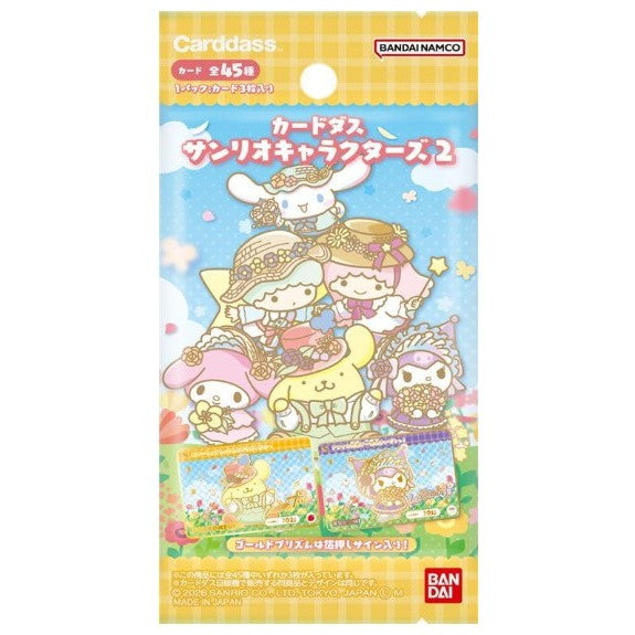 【新品即納】[TCG] カードダス サンリオキャラクターズ2 バンダイ(20260227)