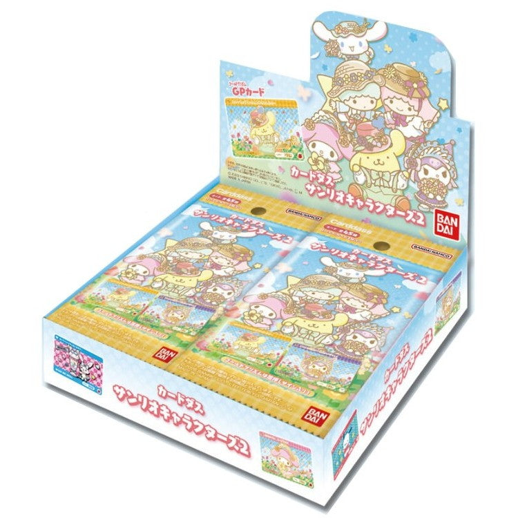 【新品即納】[TCG] (BOX) カードダス サンリオキャラクターズ2 バンダイ(20パック)(20260227)