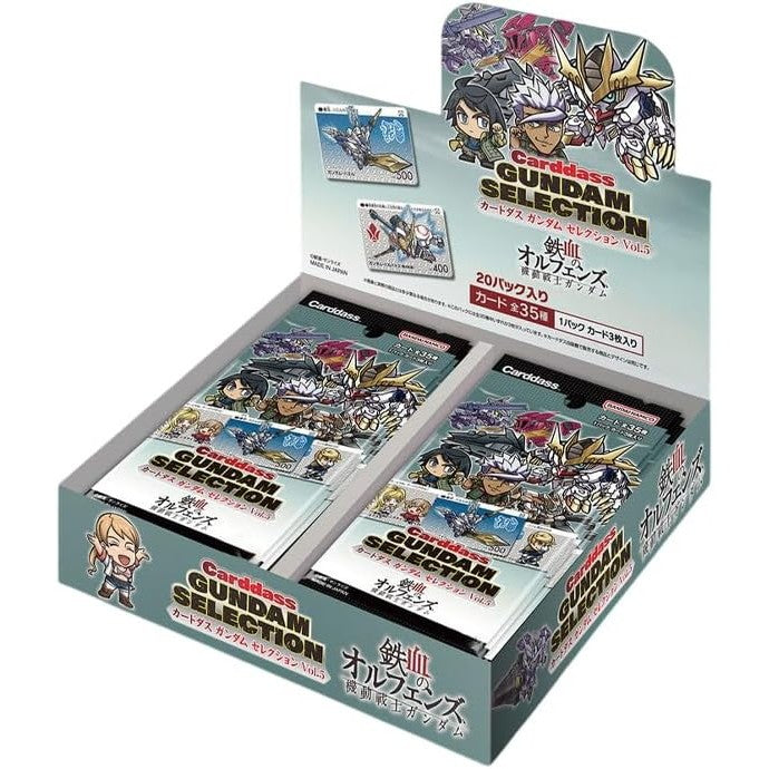 【新品即納】[TCG] (カートン) カードダス ガンダムセレクションVol.5 機動戦士ガンダム 鉄血のオルフェンズ(パック) バンダイ(12BOX)(20260306)
