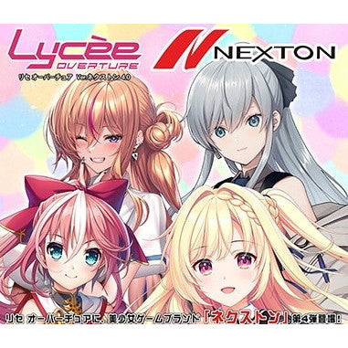 【新品即納】[TCG] (カートン) 予約キャンペーン特典付(限定スリーブ&PRカード 16SET) Lycee Overture(リセ オーバーチュア) Ver.ネクストン 4.0 ブースターパック ムービック(16BOX)(20260123)