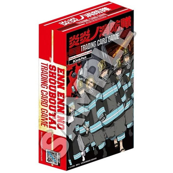 【新品即納】[TCG] 炎炎ノ消防隊 TRADING CARD GAME(トレーディングカードゲーム) 01 スターターセット 英語版 TCG(20260130)