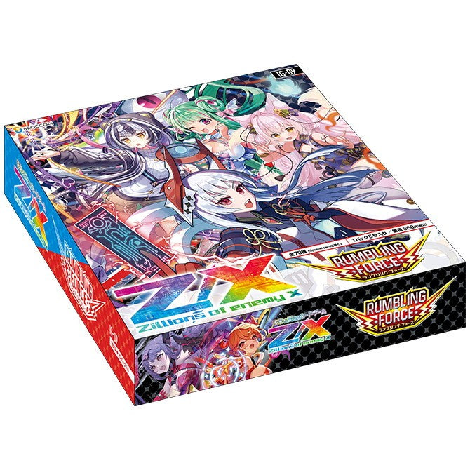 【新品】【お取り寄せ】[TCG] (BOX) Z/X -Zillions of enemy X-(ゼクス ジリオンズ オブ エネミー エックス) IGパック(イグニッションパック) RUMBLING FORCE(ランブリング・フォース) ブロッコリー(IG09)(10パック)(20260226)