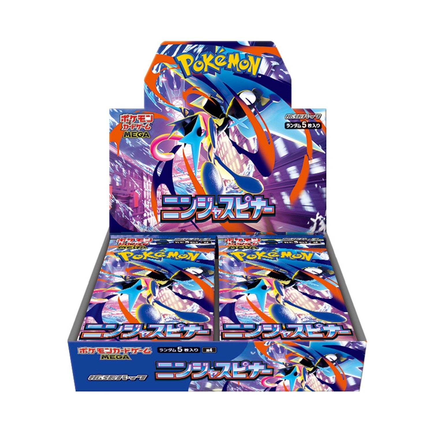 【新品即納】[TCG] (BOX) ポケモンカードゲーム MEGA(メガ) 拡張パック ニンジャスピナー ポケモン(30パック)(20260313)