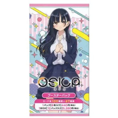 【新品即納】[TCG] (カートン) OSICA(オシカ) 「僕の心のヤバイやつ」part2 ブースターパック ムービック(12BOX)(20260327)