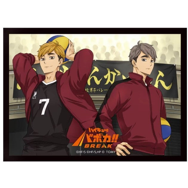 【新品】【お取り寄せ】[TCG] ハイキュー!! バボカ!! BREAK(ブレイク) DXカードスリーブ Vol.2 「宮侑&宮治」 タカラトミー(20260228)
