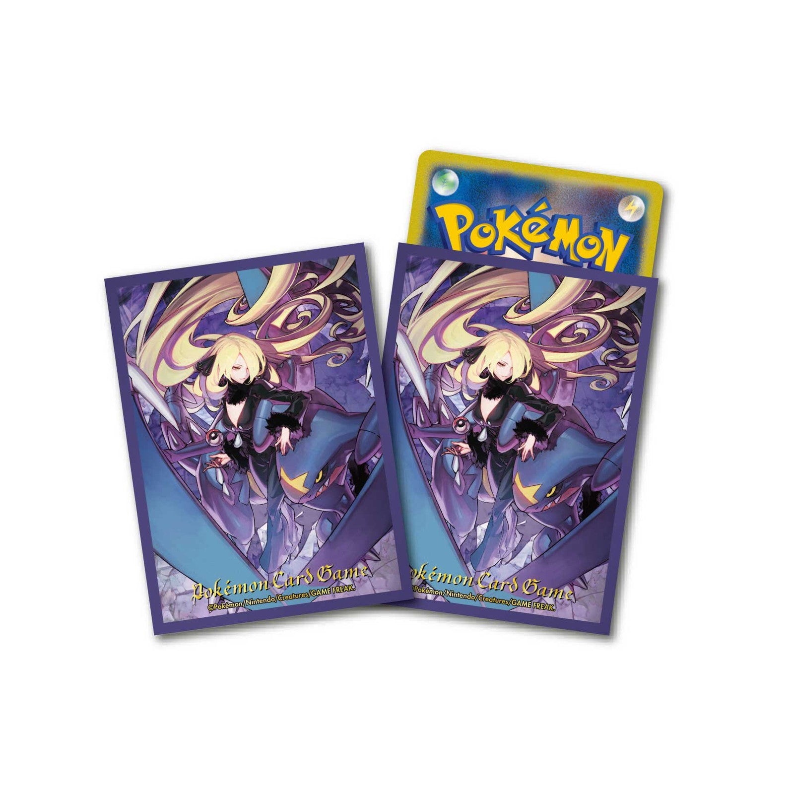 【中古即納】[未開封][TCG] ポケモンセンター限定 ポケモンカードゲーム デッキシールド シロナ&ガブリアス ポケモン(20220114)