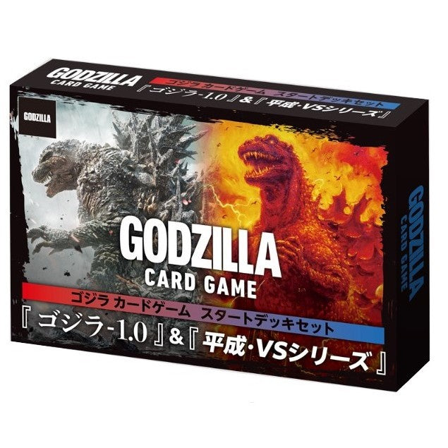 【新品即納】[TCG] ゴジラ カードゲーム スタートデッキセット 『ゴジラ-1.0』&『平成・VSシリーズ』 東宝(20251227)