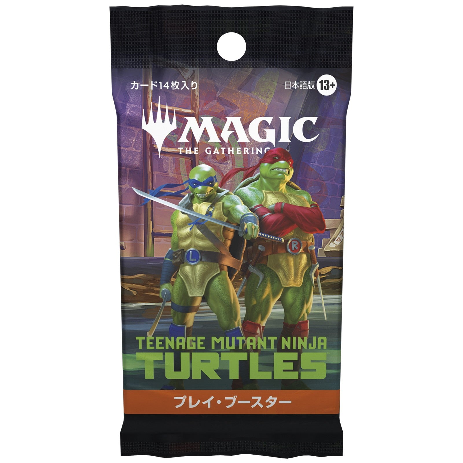 【予約前日出荷】[TCG] MTG マジック:ザ・ギャザリング ミュータント タートルズ(Teenage Mutant Ninja Turtles) プレイ・ブースター(日本語版) ウィザーズ・オブ・ザ・コースト(20260306)