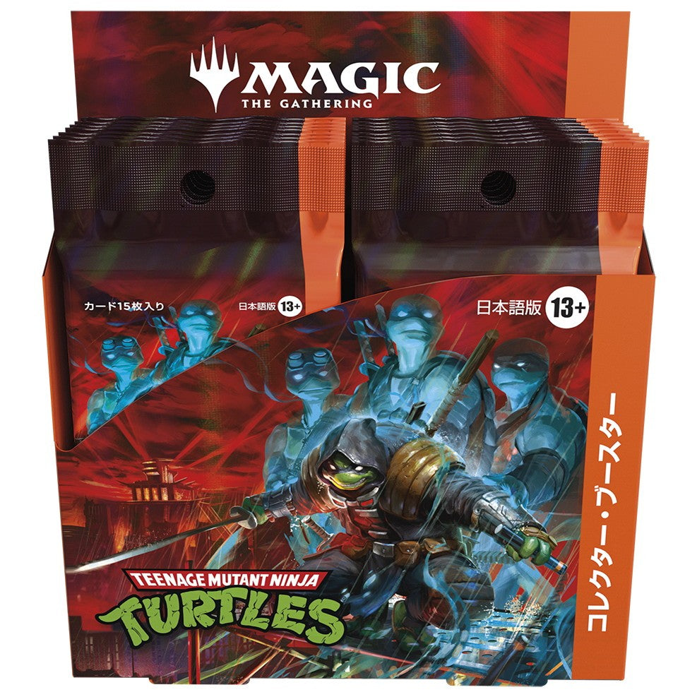 【予約前日出荷】[TCG] (カートン) MTG マジック:ザ・ギャザリング ミュータント タートルズ(Teenage Mutant Ninja Turtles) コレクター・ブースター(日本語版) ウィザーズ・オブ・ザ・コースト(24BOX)(20260306)