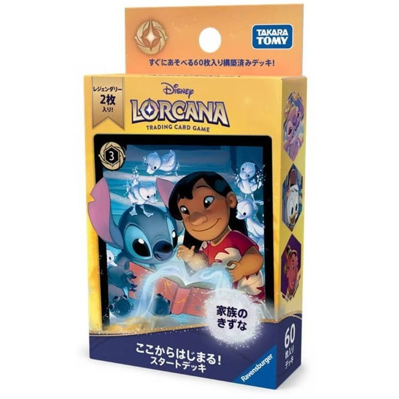 【新品】【お取り寄せ】[TCG] ディズニー・ロルカナ・TCG 日本語版 構築済みデッキ ここからはじまる!スタートデッキ 家族のきずな タカラトミー(20260508)