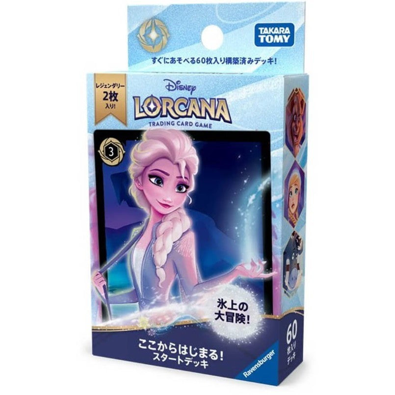 【新品】【お取り寄せ】[TCG] ディズニー・ロルカナ・TCG 日本語版 構築済みデッキ ここからはじまる!スタートデッキ 氷上の大冒険! タカラトミー(20260508)