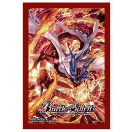 【新品即納】[TCG] バトルスピリッツ オフィシャルカードスリーブ 2026 轟風ヴァルディガイヤー バンダイ(20260411)