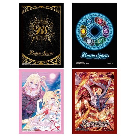 【新品即納】[TCG] (BOX) バトルスピリッツ オフィシャルカードスリーブ 2026 バンダイ(4種アソート)(4種×3個)(20260411)