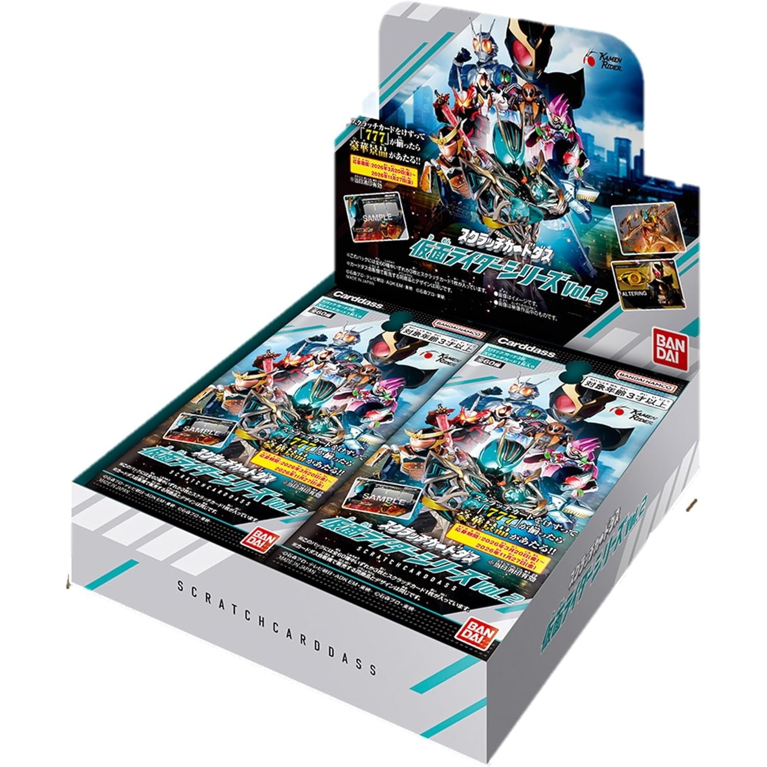 【新品即納】[TCG] (カートン) スクラッチカードダス 仮面ライダーシリーズVol.2(パック) バンダイ(12BOX)(20260320)