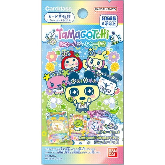 【新品即納】[TCG] たまごっち にゅー!ごっちカード2(パック) バンダイ(20260320)