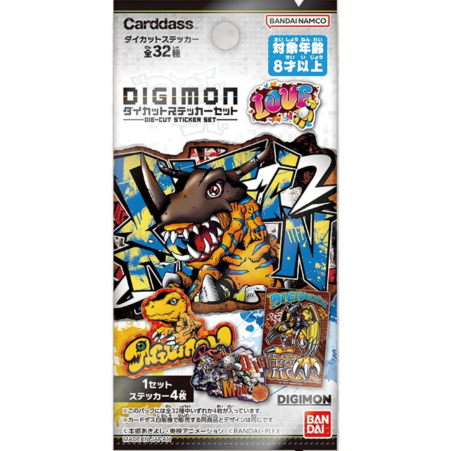 【新品即納】[TCG] DIGIMON(デジモン) ダイカットステッカーセット(パック) バンダイ(20260320)