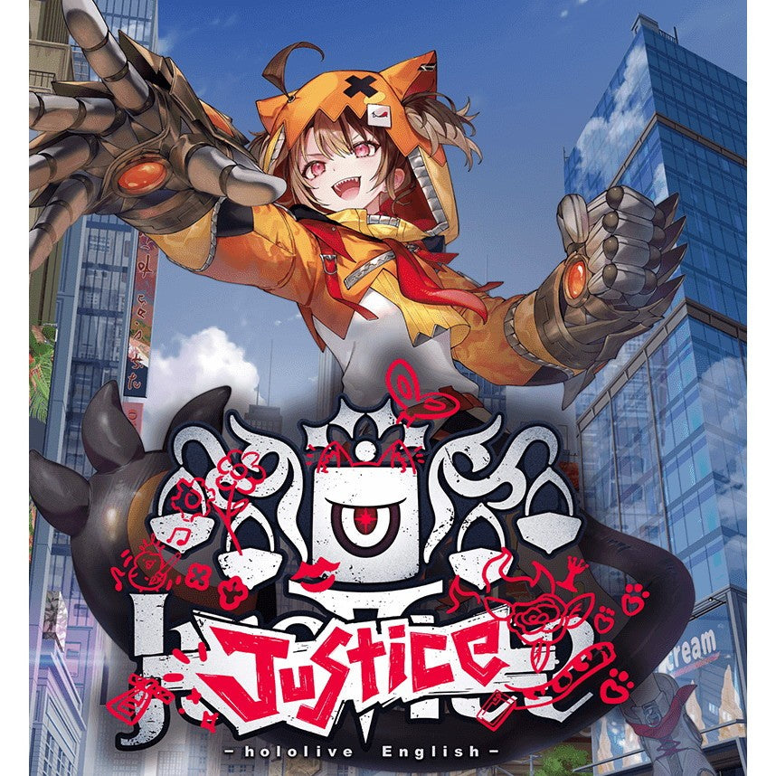 【予約前日出荷】[TCG] hololive OFFICIAL CARD GAME(ホロライブ オフィシャル カードゲーム) スタートデッキ 推し Justice(ジャスティス) カバー(20260220)