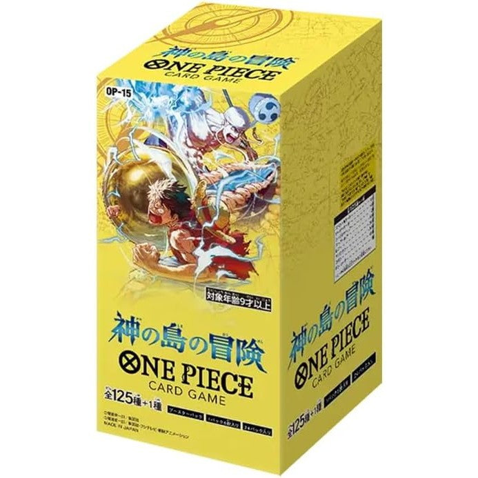 【予約前日出荷】[TCG] (BOX) ONE PIECE(ワンピース) カードゲーム ブースターパック 神の島の冒険【OP-15】 バンダイ(24パック)(20260228)