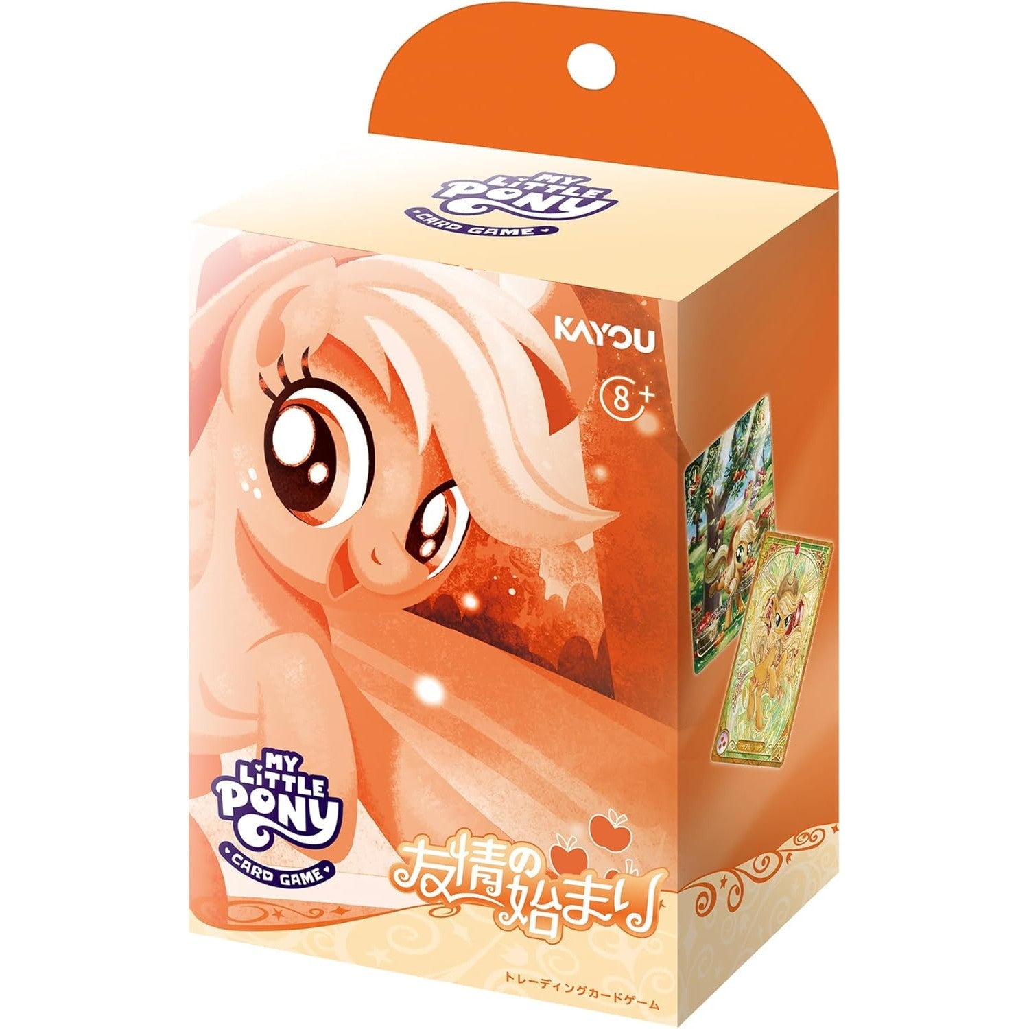 【新品即納】[TCG] マイリトルポニートレーディングカードゲーム スターターデッキ 【友情の始まり アップルジャック】 KAYOU(MLP-KP-YYQH-001D-JP)(20260214)