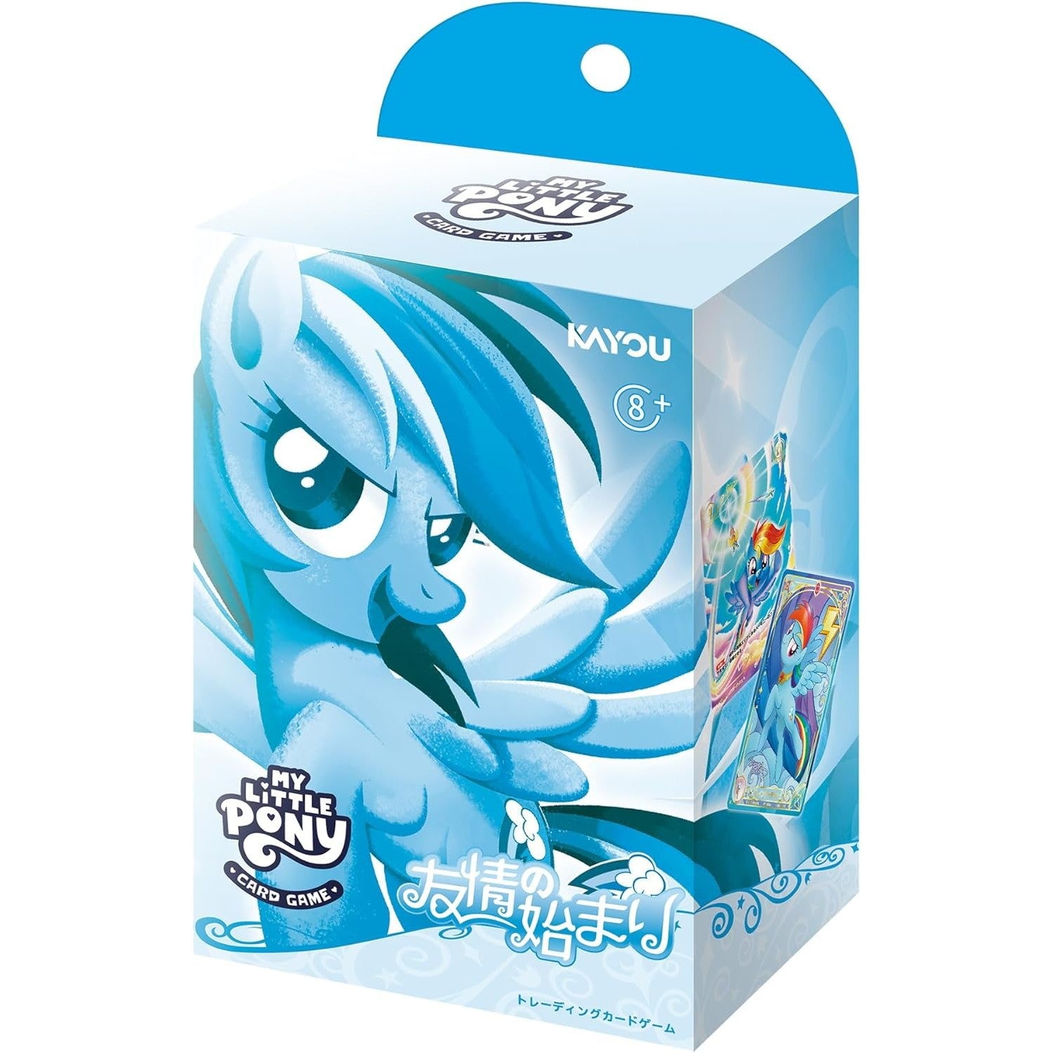 【新品即納】[TCG] マイリトルポニートレーディングカードゲーム スターターデッキ 【友情の始まり レインボーダッシュ】 KAYOU(MLP-KP-YYQH-001E-JP)(20260214)