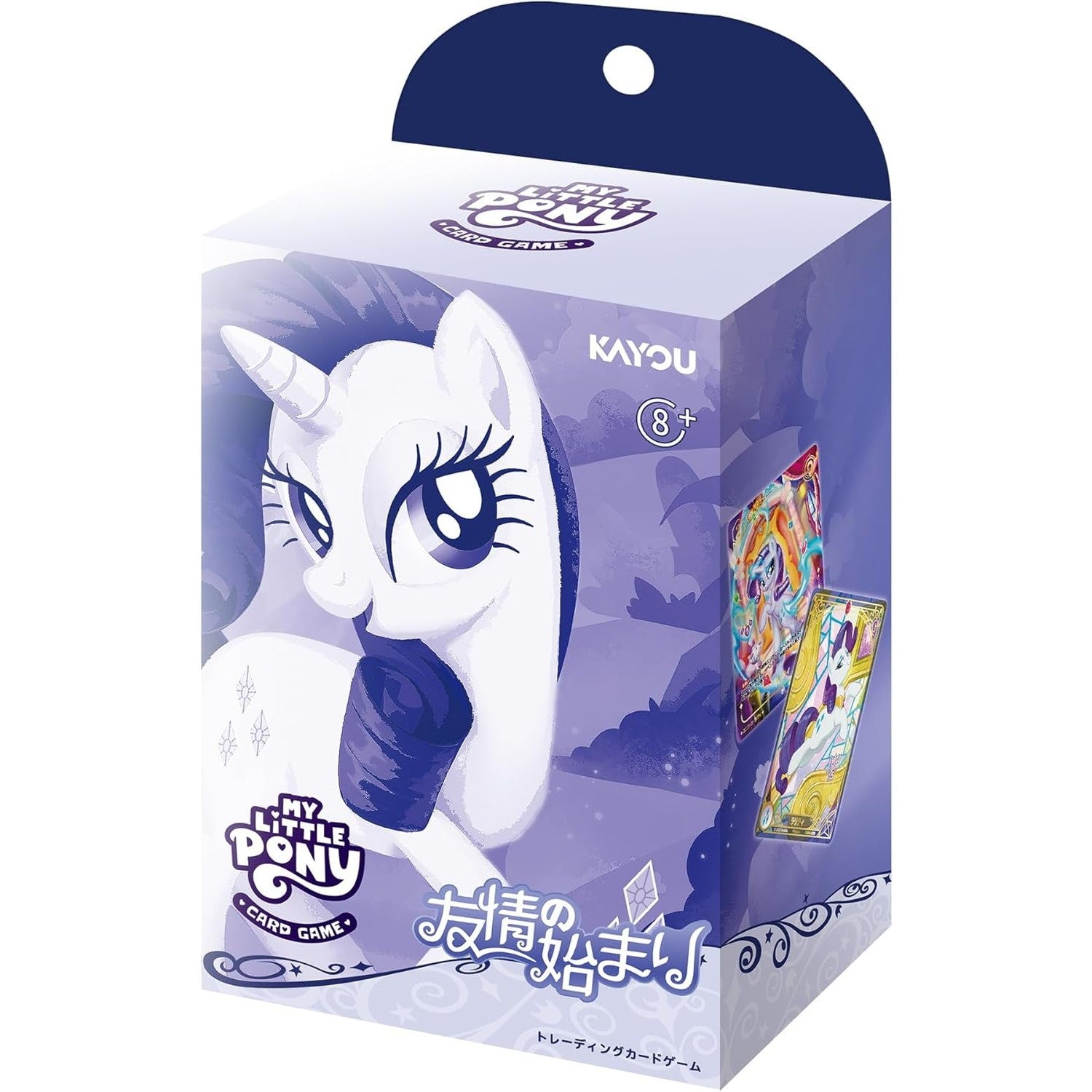 【新品即納】[TCG] マイリトルポニートレーディングカードゲーム スターターデッキ 【友情の始まり ラリティ】 KAYOU(MLP-KP-YYQH-001F-JP)(20260214)
