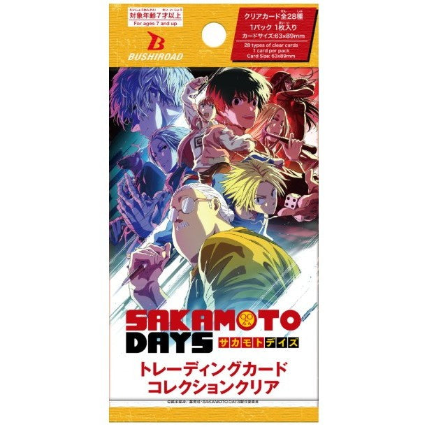 【新品即納】[TCG] ブシロード トレーディングカード コレクションクリア SAKAMOTO DAYS(サカモト デイズ) ブシロード(20260313)