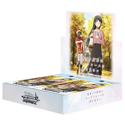 【予約前日出荷】[TCG] (BOX) ボックス特典付初回版 ヴァイスシュヴァルツ ブースターパック 青春ブタ野郎はサンタクロースの夢を見ない ブシロード(12パック)(20260327)