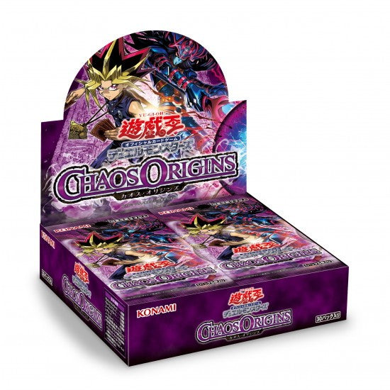 【新品即納】[TCG] (BOX) BOX購入特典付(+1エクスパンションパック) 遊戯王OCGデュエルモンスターズ CHAOS ORIGINS(カオスオリジンズ) コナミデジタルエンタテインメント(CG2080)(30パック)(20260425)
