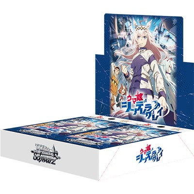 【予約前日出荷】[TCG] (BOX) ボックス特典付初回版 ヴァイスシュヴァルツ ブースターパック アニメ『ウマ娘 シンデレラグレイ』 ブシロード(12パック)(20260213)