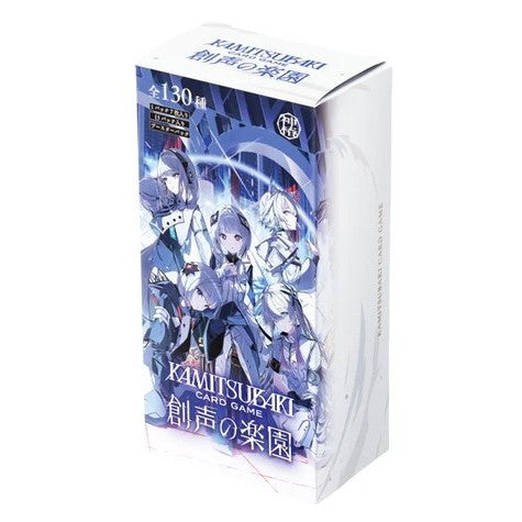 【新品即納】[TCG] (BOX) KAMITSUBAKI CARD GAME(神椿TCG) ブースターパック第5弾 「創声の楽園」 THINKR(シンカー)(15パック)(20260327)