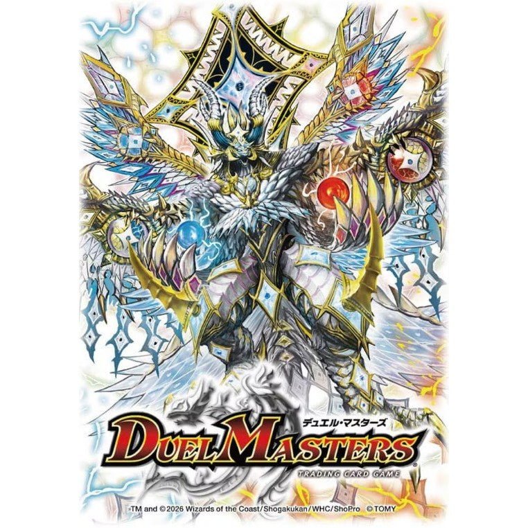【新品即納】[TCG] デュエル・マスターズ DXカードスリーブ 逆転龍神ヘヴィ・ウィン・メタル タカラトミー(20260411)