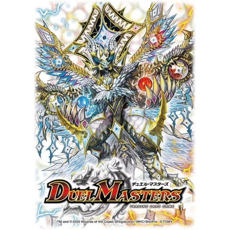 【新品】【お取り寄せ】[TCG] デュエル・マスターズ DXカードスリーブ 逆転龍神ヘヴィ・ウィン・メタル タカラトミー(20260411)