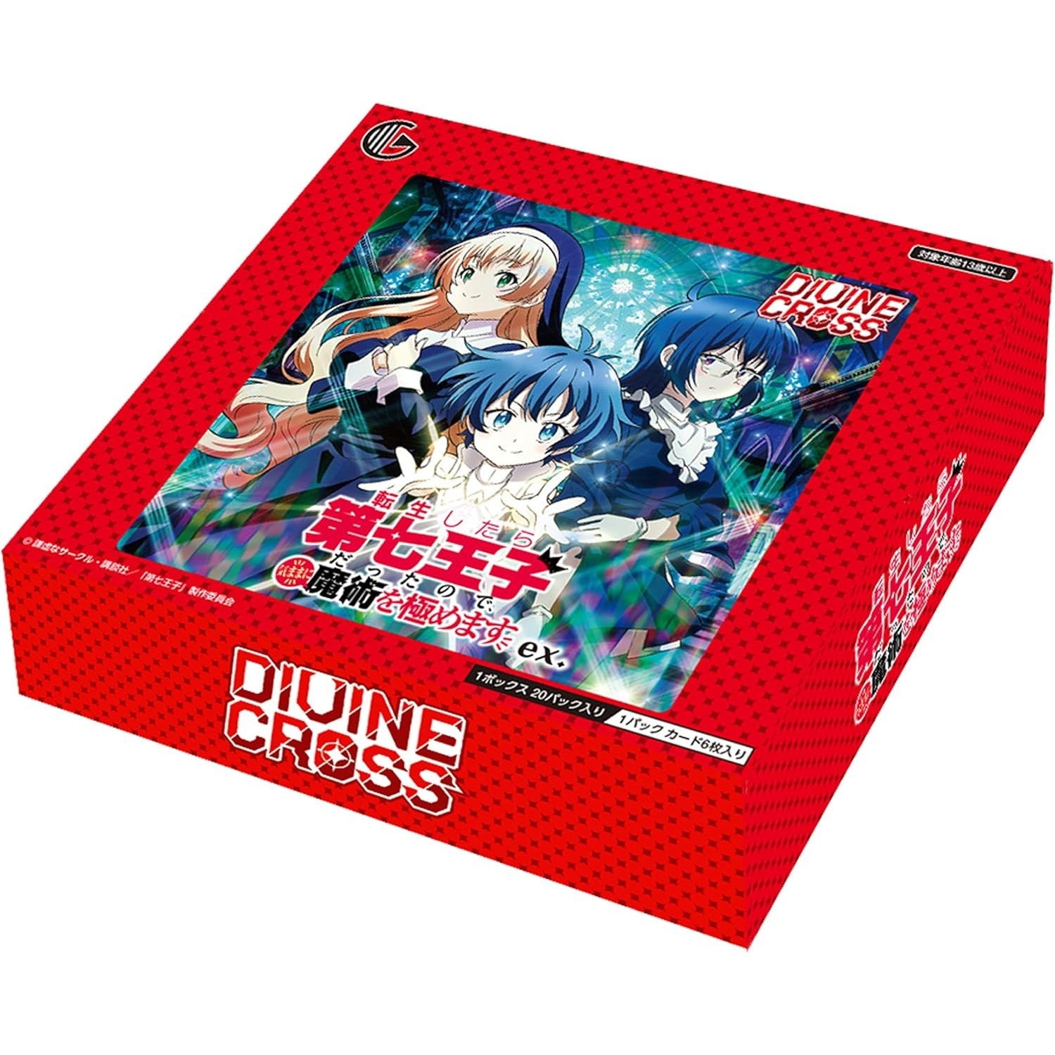 【新品即納】[TCG] (OUTカートン) DIVINE CROSS(ディヴァインクロス) 転生したら第七王子だったので、気ままに魔術を極めますex. ブースターパック TCG(4INカートン)(20260525)