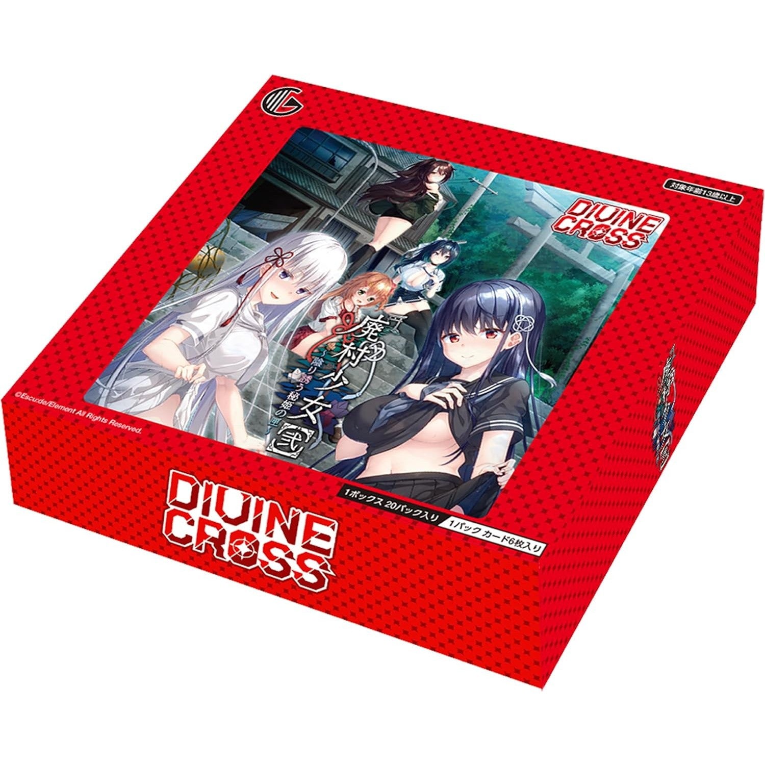 【新品即納】[TCG] (OUTカートン) DIVINE CROSS(ディヴァインクロス) 廃村少女2 ブースターパック TCG(4INカートン)(20260525)