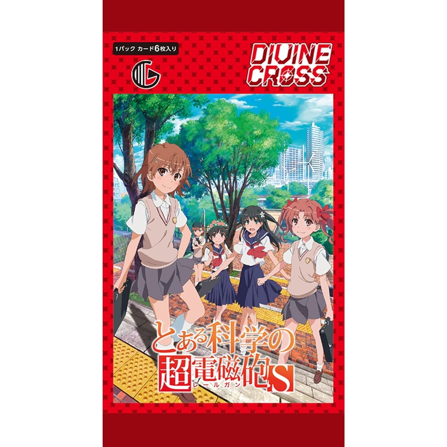 【新品即納】[TCG] DIVINE CROSS(ディヴァインクロス) とある科学の超電磁砲S ブースターパック TCG(20260525)
