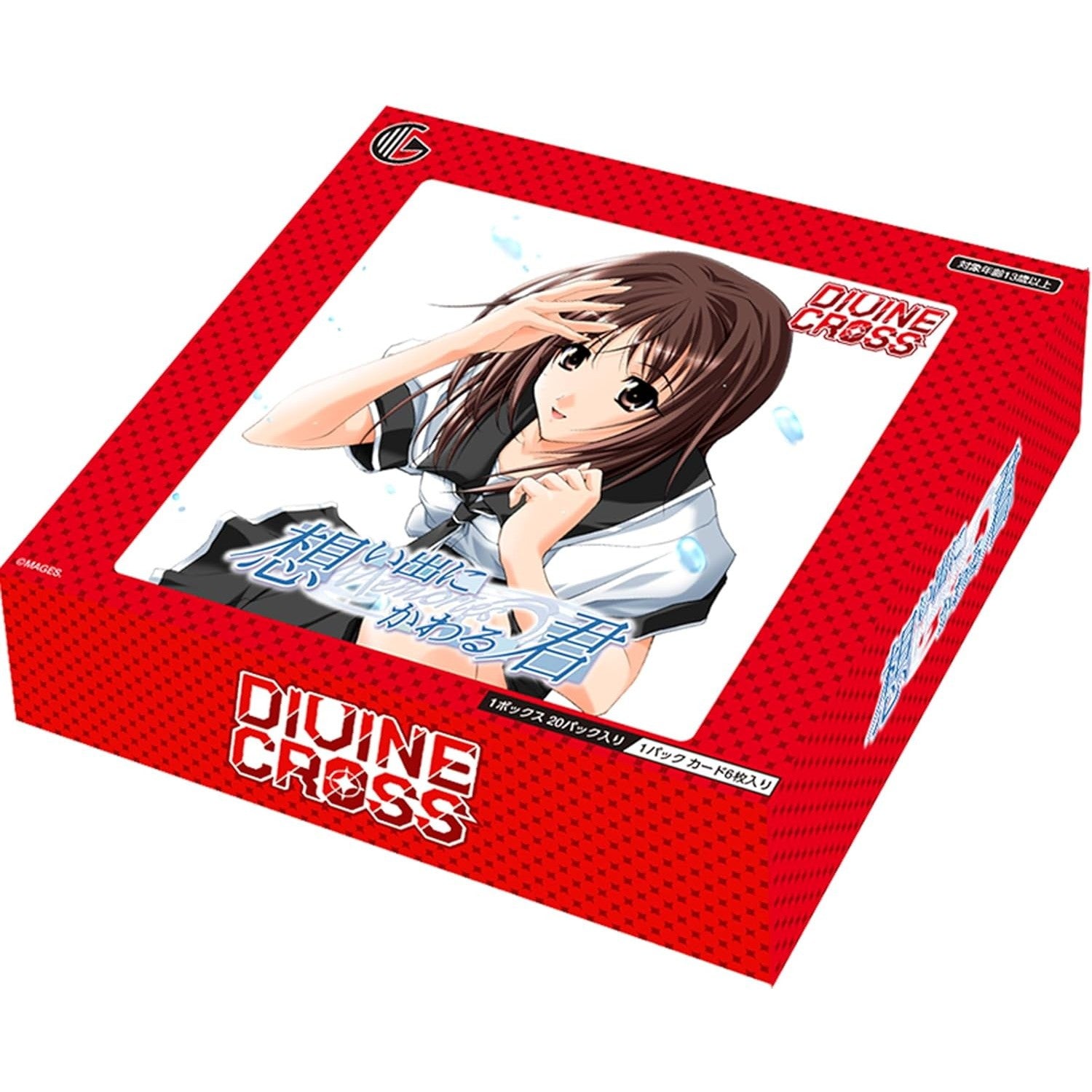 【新品即納】[TCG] (INカートン) DIVINE CROSS(ディヴァインクロス) 想い出にかわる君 ～メモリーズオフ～ ブースターパック TCG(6BOX)(20260525)