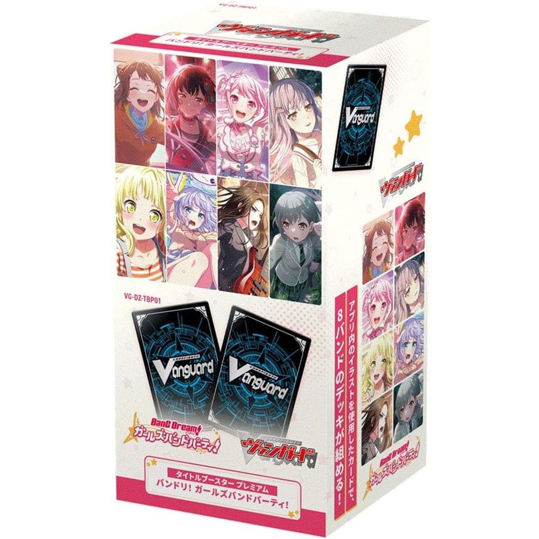 【新品即納】[TCG] (カートン) カードファイト!! ヴァンガード タイトルブースター プレミアム バンドリ! ガールズバンドパーティ! ブシロード(VG-DZ-TBP01)(20BOX)(20260327)