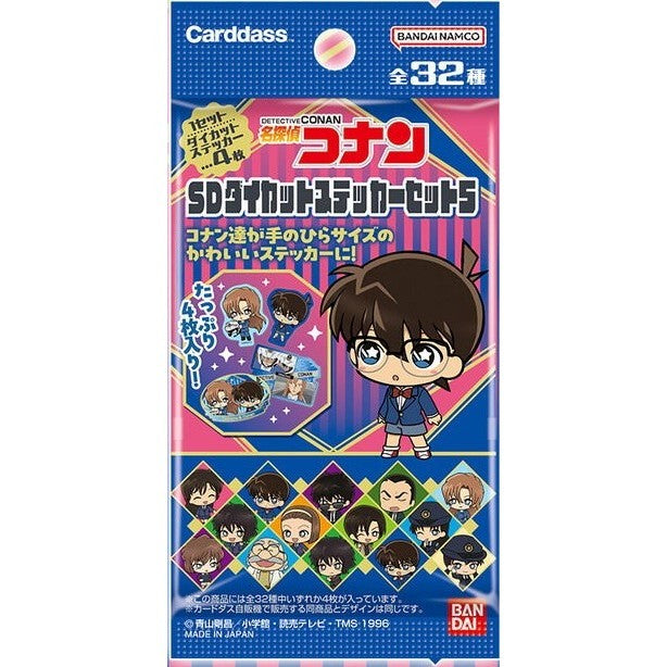 【新品即納】[TCG] 名探偵コナン SDダイカットステッカーセット5(パック) バンダイ(20260417)