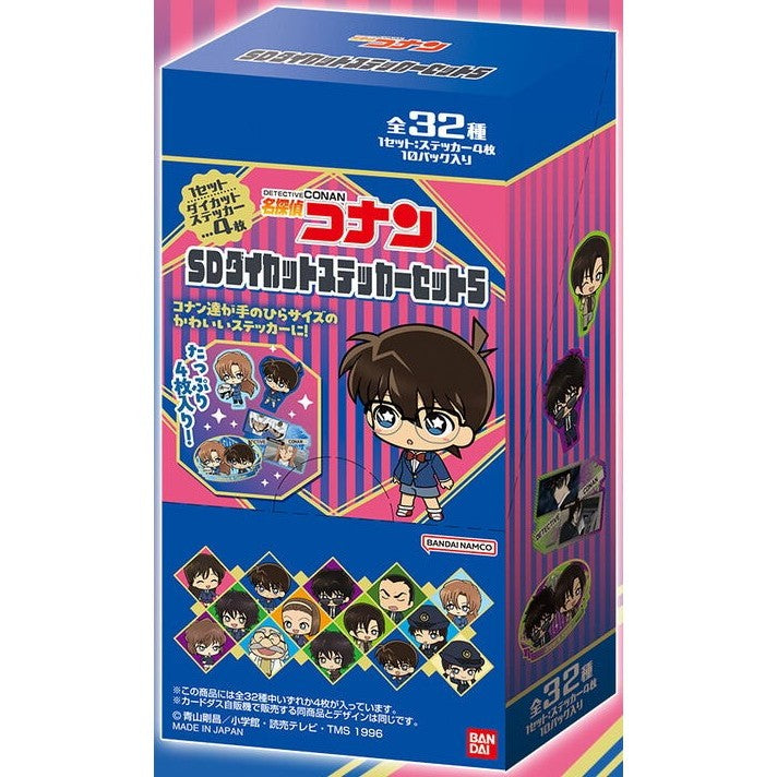 【新品即納】[TCG] (BOX) 名探偵コナン SDダイカットステッカーセット5(パック) バンダイ(10パック)(20260417)